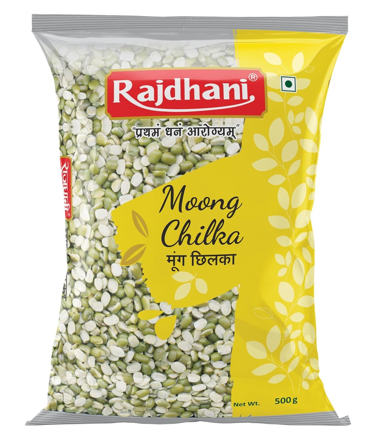 Rajdhani Moong Chilka, 500g