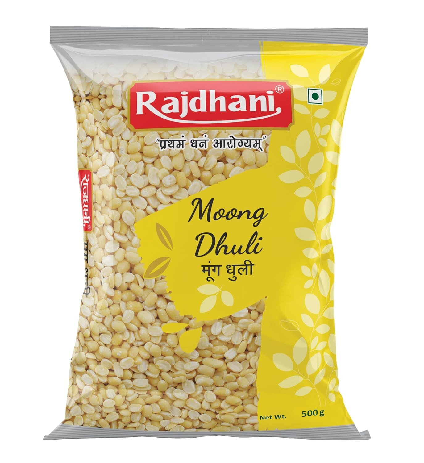 Rajdhani Moong Dhuli, 500g